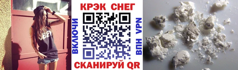 КОКАИН Columbia  Светлогорск 
