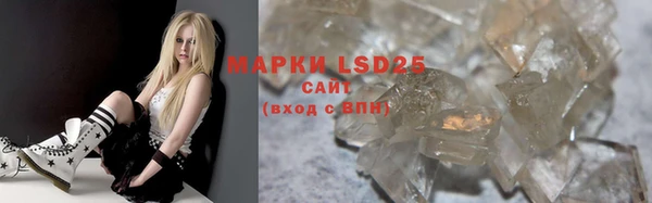 MDMA Premium VHQ Богородицк