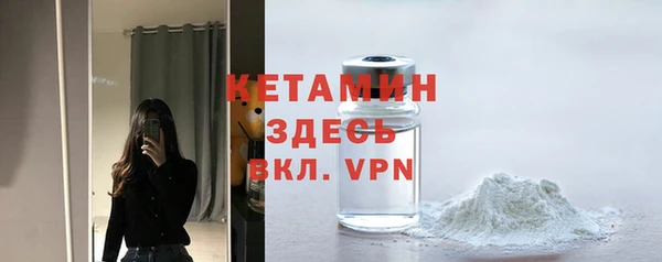 крисы Россошь