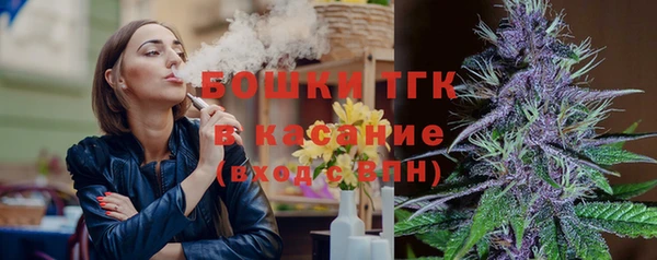 MDMA Premium VHQ Богородицк