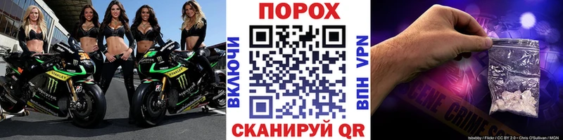 shop клад  дарнет шоп  Светлогорск  Первитин Methamphetamine 
