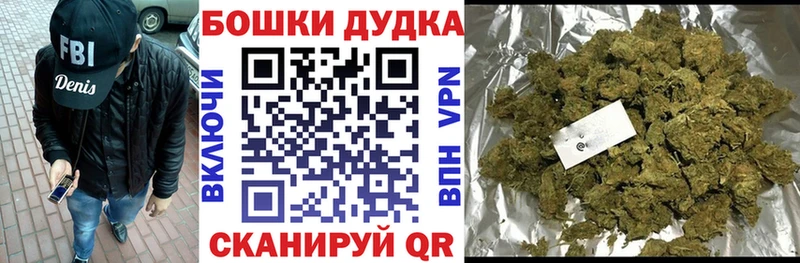 Конопля тримм  Светлогорск 